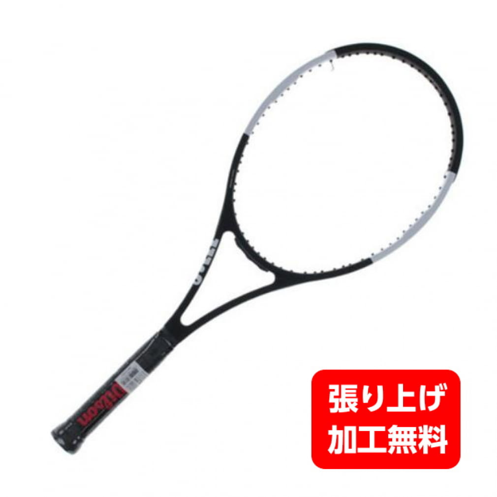 ウイルソン 国内正規品 アウトレット プロスタッフ Pro Staff 97 Cv Wrt Blac 硬式テニスラケット 未張り ブラック ホワイト Wilson 公式通販 アルペングループ オンラインストア