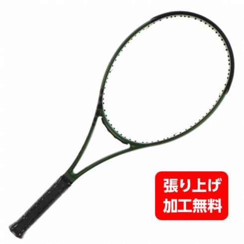 ウイルソン 国内正規品 BLADE101L V8.0 EXCLUSIVE WR079711 硬式テニス