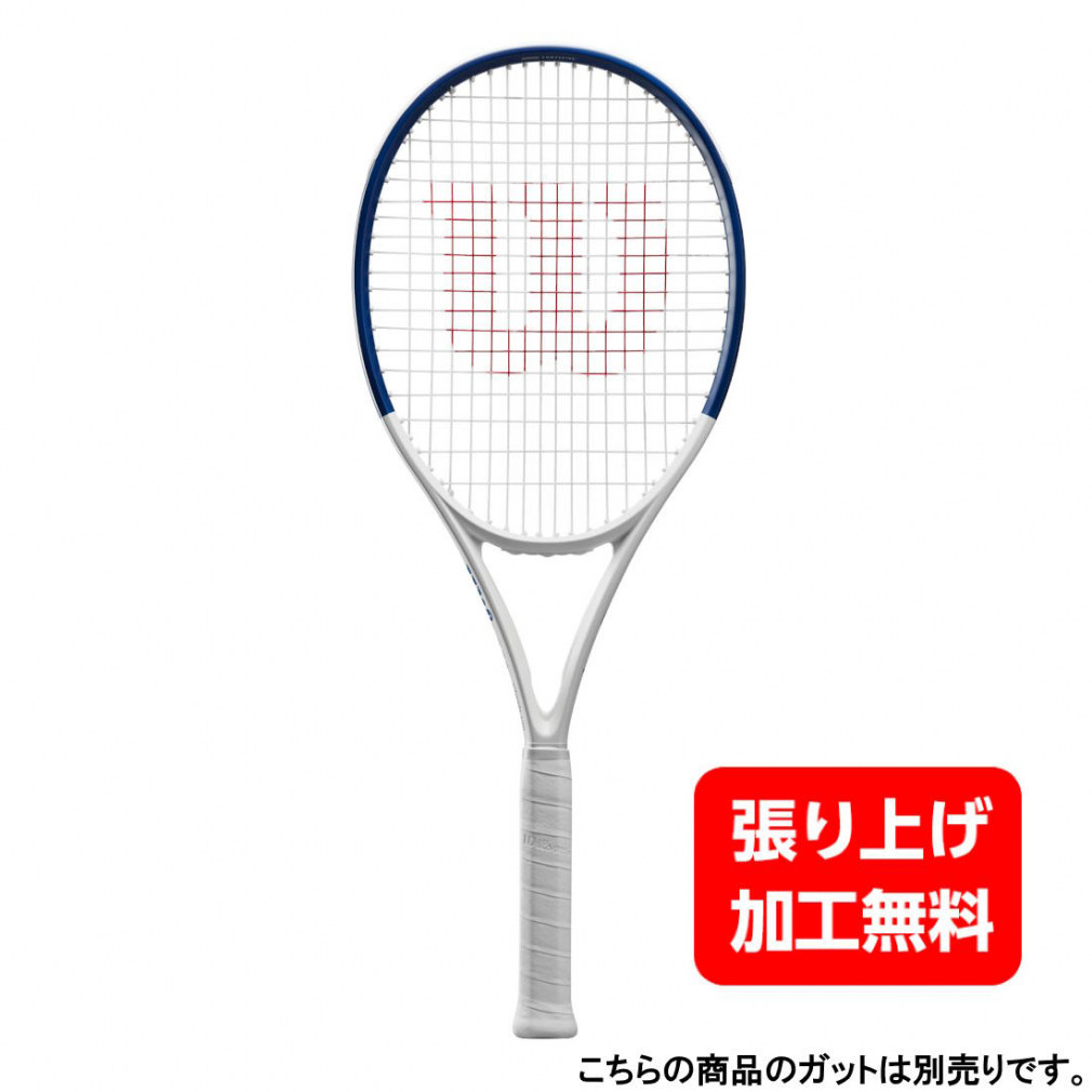硬式テニスラケット ウィルソン - ラケット(硬式用)