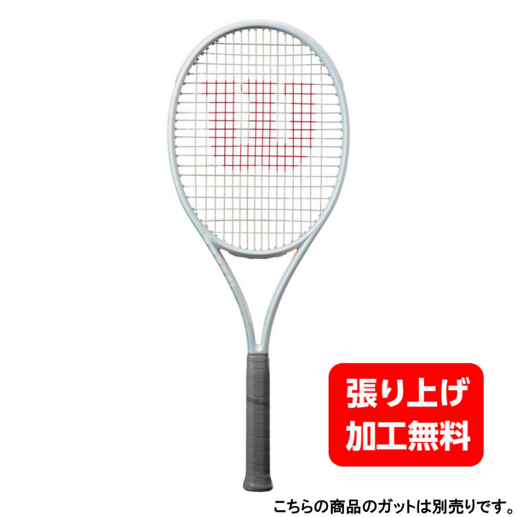 ウイルソン 国内正規品 SHIFT 99L V1 シフト99L V1.0 WR145511 硬式テニス 未張りラケット : ホワイト Wilson