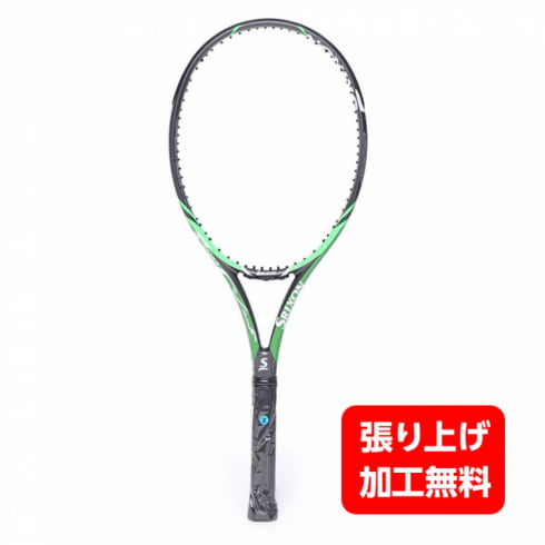 スリクソン アウトレット レヴォCV3.0F REVO SR21806 硬式テニスラケット 未張り : ブラック×グリーン SRIXON