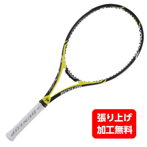 ダンロップ 国内正規品 アウトレット DUNLOP CV3.0 DS31802 硬式テニス 未張りラケット : ブラック×イエロー DUNLOP