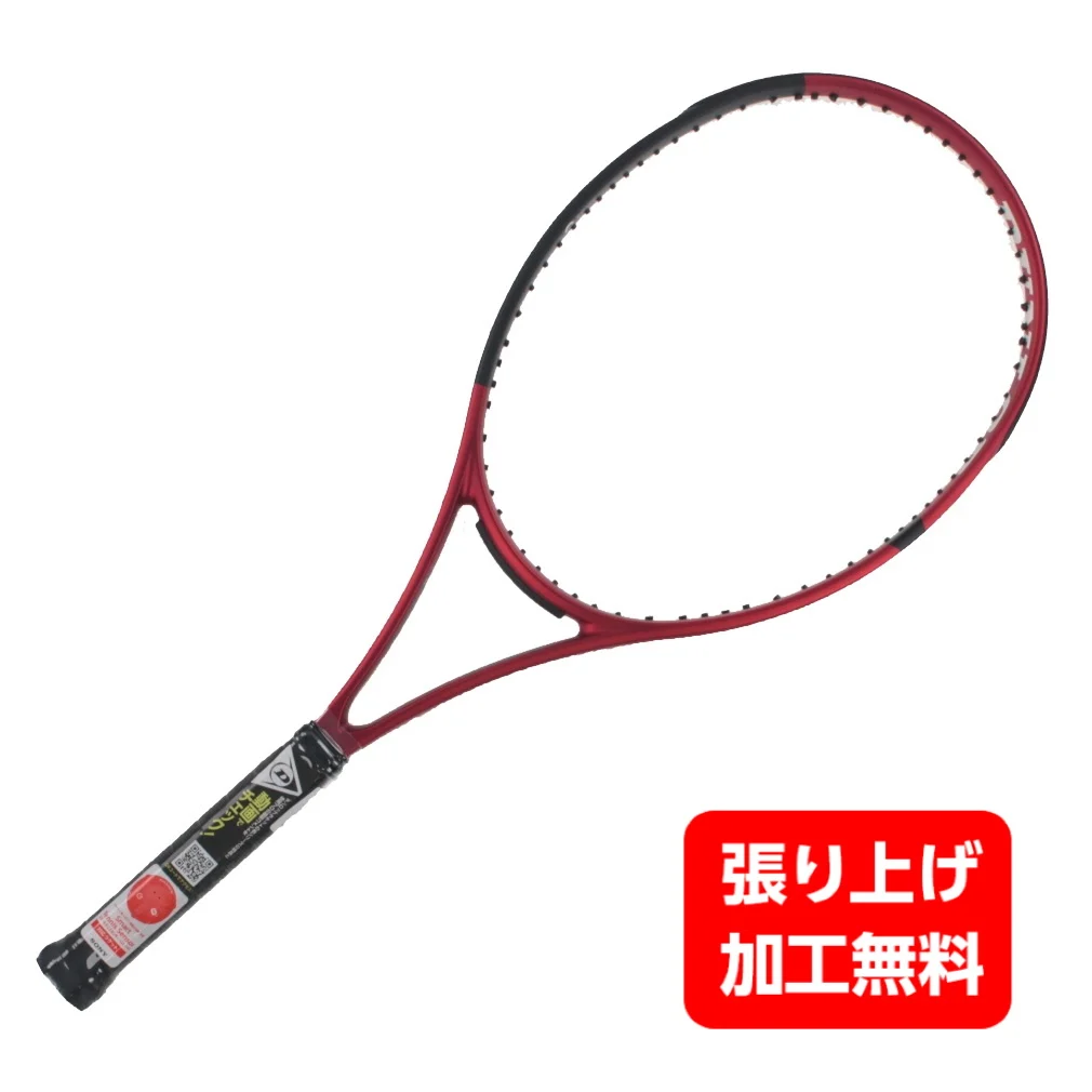 ダンロップ 国内正規品 CX 400 TOUR ツアー DS22105 硬式テニス 未張りラケット : レッド×ブラック DUNLOP