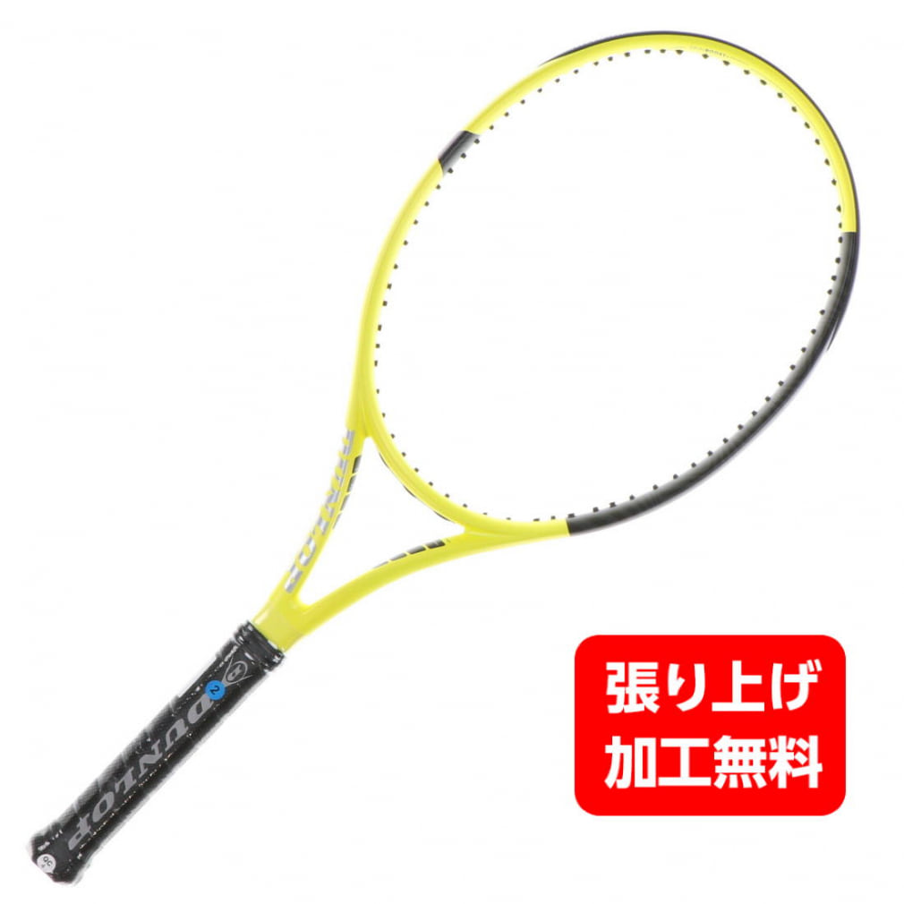 ダンロップ 国内正規品 SX300 TOUR DS22200 硬式テニス 未張りラケット : フラッシュイエロー×ブラック DUNLOP｜公式