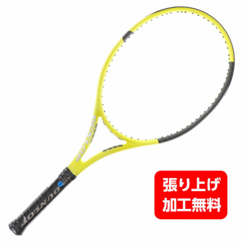 ダンロップ スリクソン SX 300 DS22201 [イエロー×ブラック] (テニス