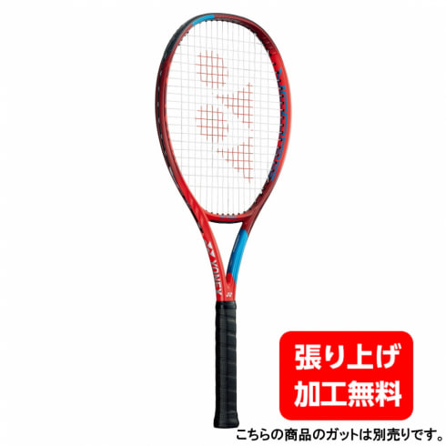 ヨネックス 国内正規品 Vコア 100_VCORE 06VC100 硬式テニス 未張りラケット : レッド YONEX