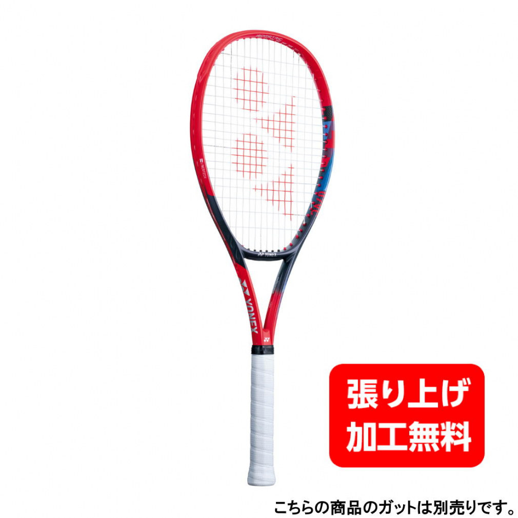 YONEX 硬式テニスラケット Vコア 100L - テニス