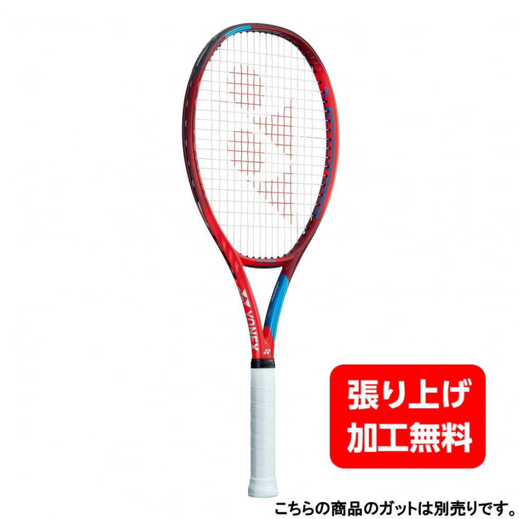 ヨネックス 国内正規品 Vコアエリート 06VCE 硬式テニス 未張りラケット : レッド YONEX