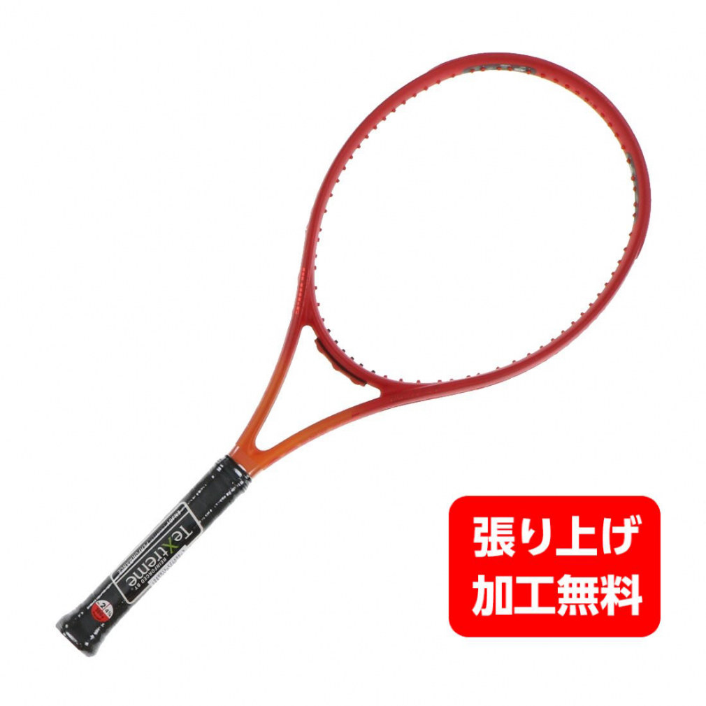Prince PRO 硬式テニスラケット