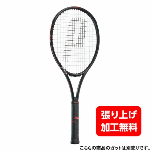 プリンス 国内正規品 BEAST 98 7TJ106 硬式テニス 未張りラケット 