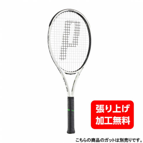 プリンス 国内正規品 TOUR 100(290) 7TJ120 硬式テニス 未張りラケット : ホワイト×ブラック Prince