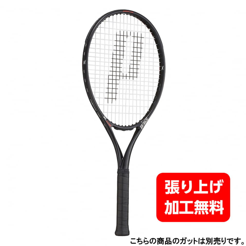 プリンス 国内正規品 X 105 (270) 7TJ083 硬式テニス 未張りラケット