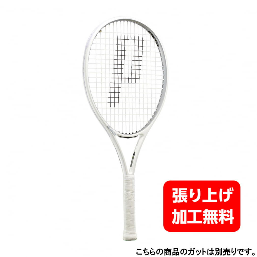 プリンス 国内正規品 EMBLEM 110 7TJ126 硬式テニス 未張りラケット