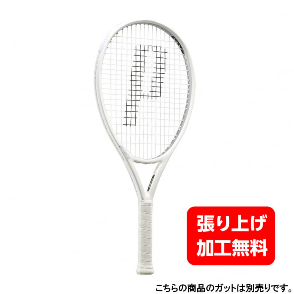 プリンス 国内正規品 EMBLEM 120 7TJ127 硬式テニス 未張りラケット : レッド Prince