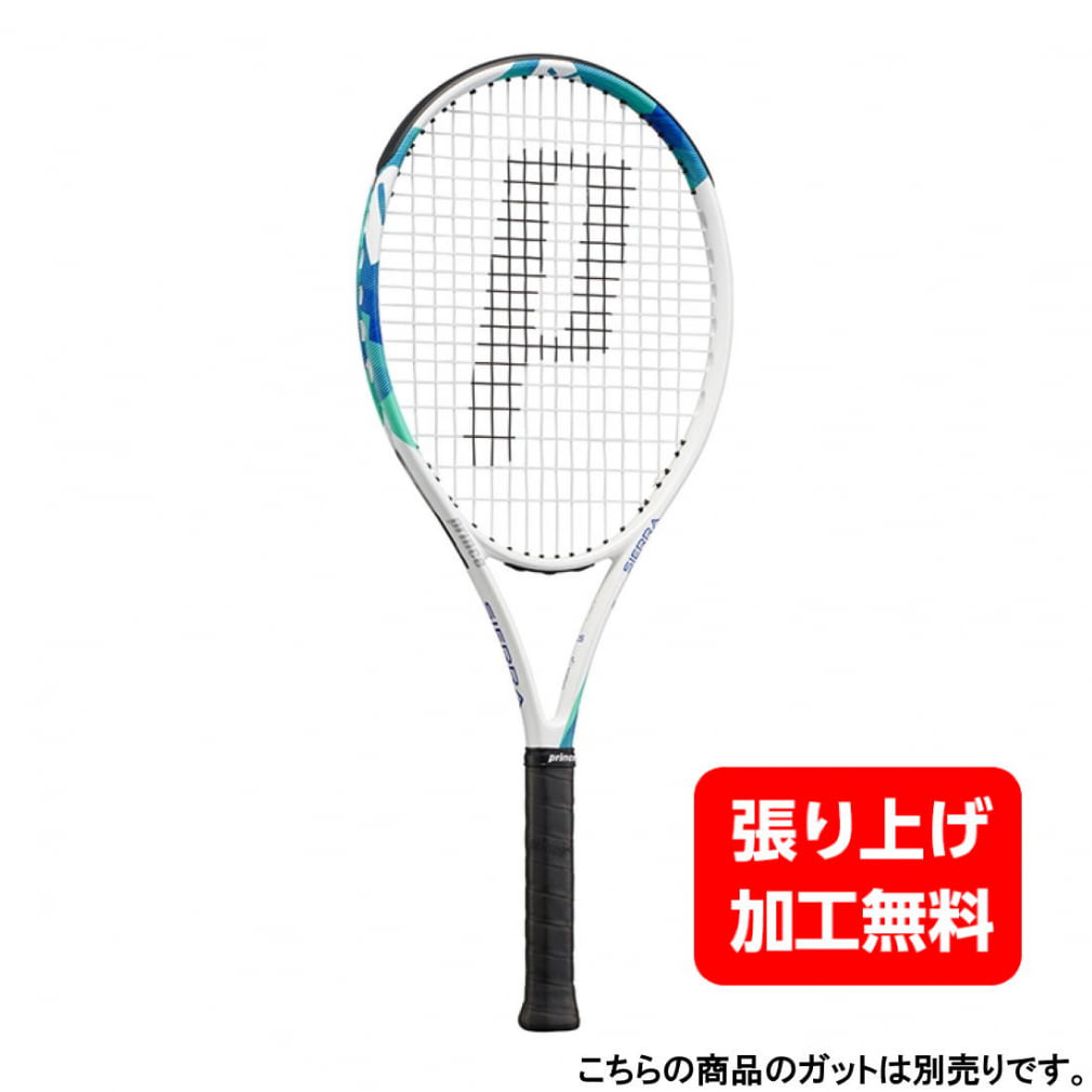 プリンス 国内正規品 SIERRA O3 WHT 7TJ138 硬式テニス 未張りラケット