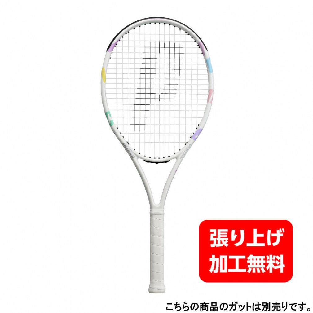 プリンス 国内正規品 SIERRA O3 シエラ オースリー 105(270g) 7TJ221