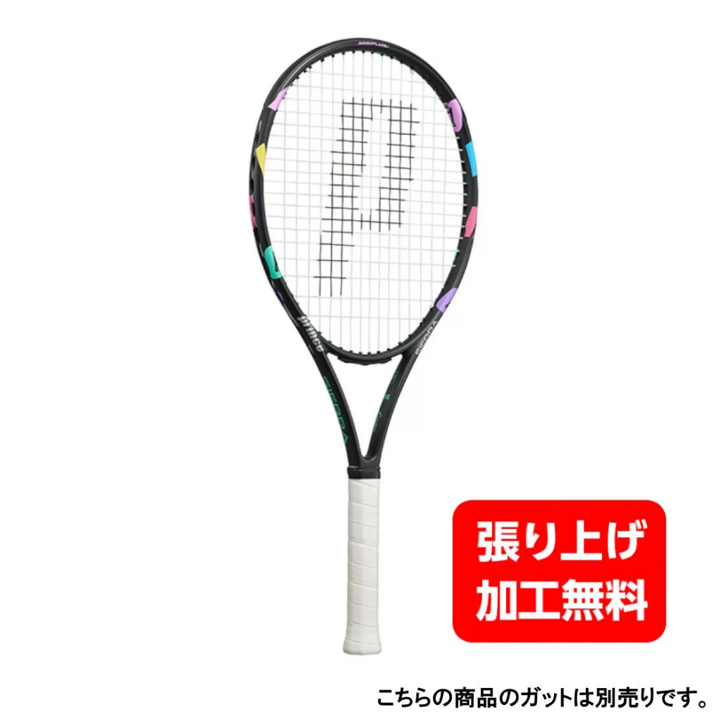 PRINCE◆テニスラケット/sierra 105