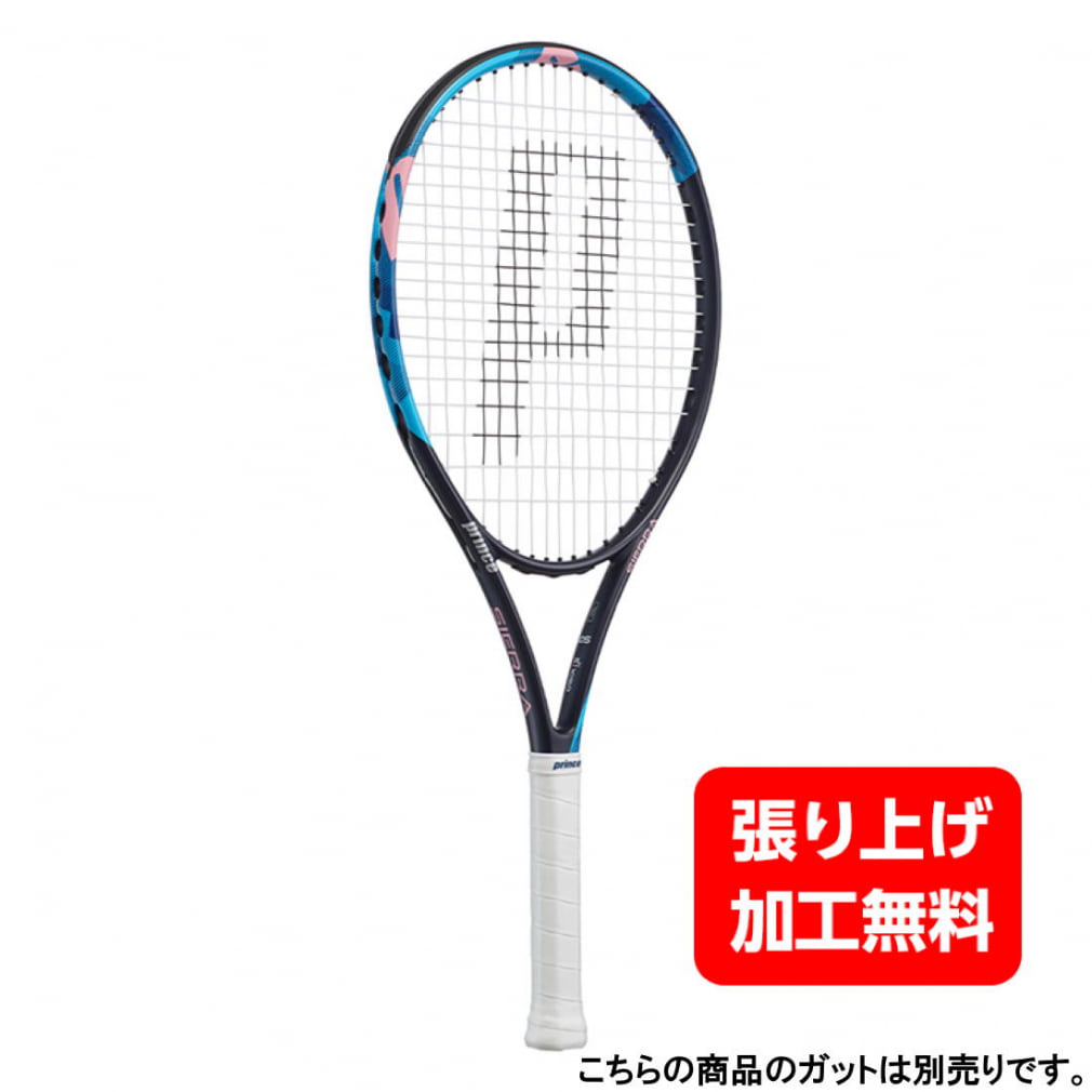 プリンス 国内正規品 SIERRA O3 NVY 7TJ169 硬式テニス 未張りラケット 