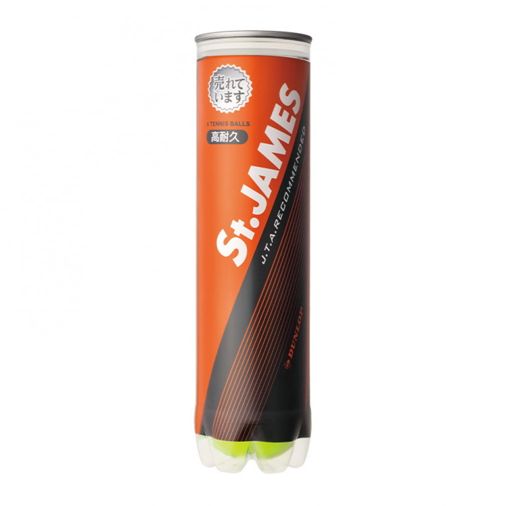 ダンロップ St.JAMES セント・ジェームス STJAMJ4T 硬式テニス 