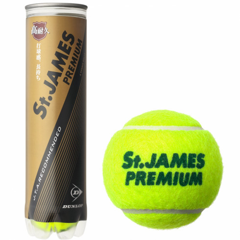 ダンロップ St.JAMES PREMIUM セント・ジェームス・プレミアム STJPRMA4TN 硬式テニス プレッシャーボール DUNLOP