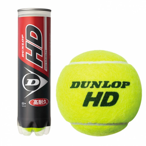 ダンロップ ダンロップ HD 4球入 (テニスボール) 価格比較 - 価格.com