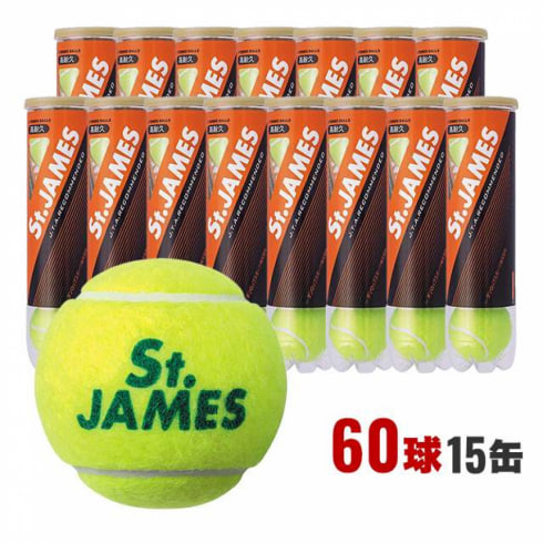 ダンロップ テニスボール セントジェームス St James 硬式テニス ボール 箱売り 4球x15缶 60球 Stjamesi4c プレッシャー ボール Dunlop 公式通販 アルペングループ オンラインストア