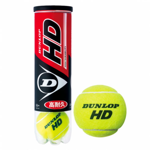 ダンロップ HD エイチディー 4球入 DHD4TIN 硬式テニス プレッシャーボール DUNLOP
