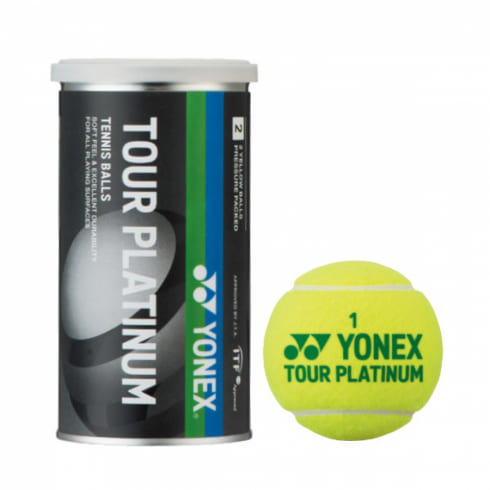 ヨネックス ツアープラチナム TOUR PLATINUM 2球入缶 TB-TPL2P 硬式テニス プレッシャーボール YONEX