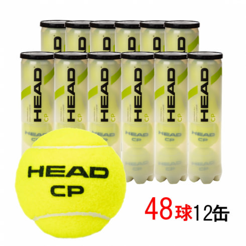 ヘッド Cp シーピー 硬式テニス プレッシャーボール 48球 12缶 まとめ買い セット Head 公式通販 アルペングループ オンラインストア