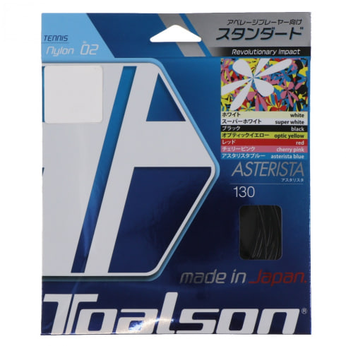 してくださ トアルソン TOALSON テニスガット ロール アスタリスタ