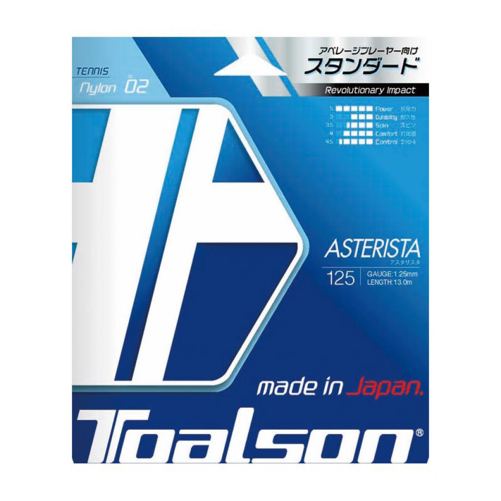 トアルソン（TOALSON）（メンズ、レディース） ソフトテニス 