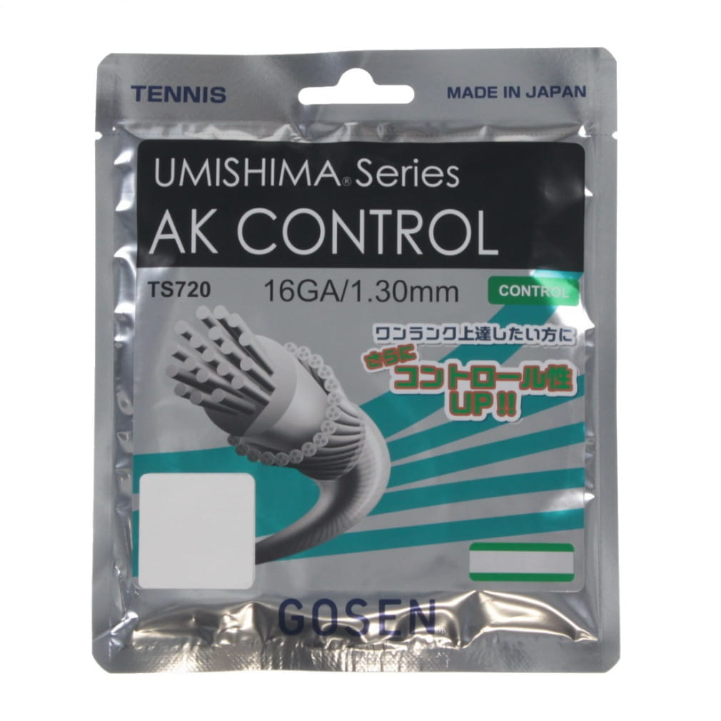 ゴーセン ウミシマAKコントロール16 ホワイト GOSEN AK CONTROL 16 TS720W 硬式テニス ストリング GOSEN