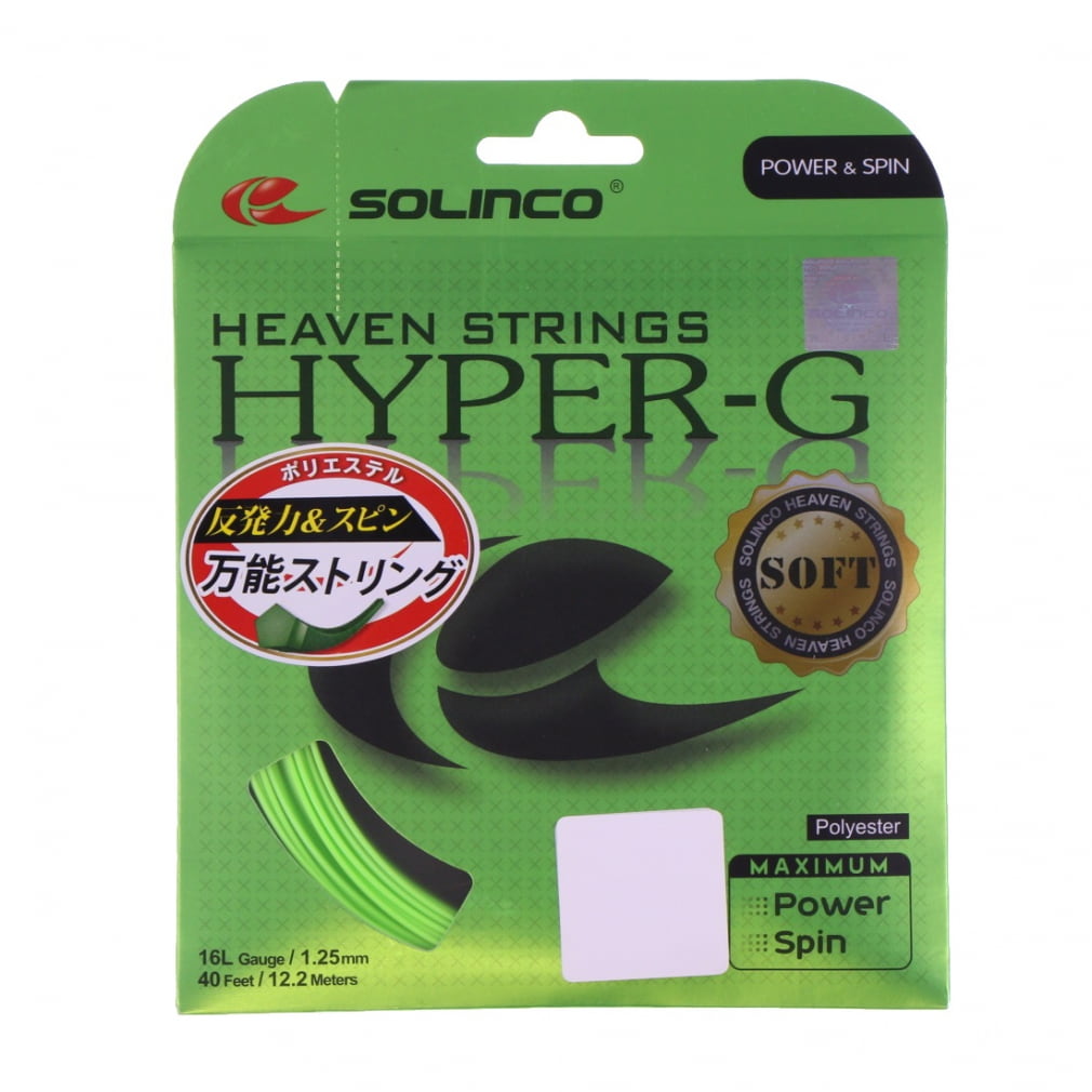 ソリンコ SOLINCO テニスガット 単張り ハイパーG（HYPER-G） 115