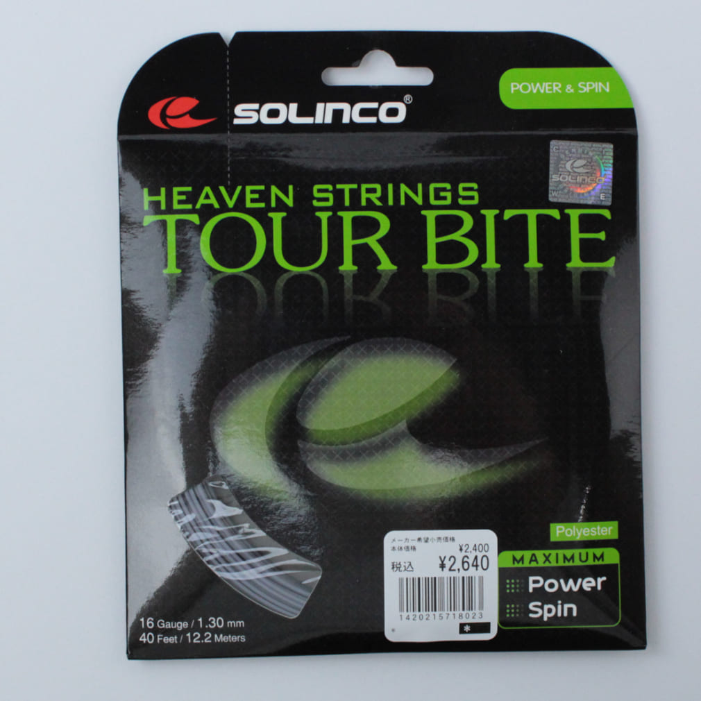 Solinco Hyper G 16L Tennis String Reel
