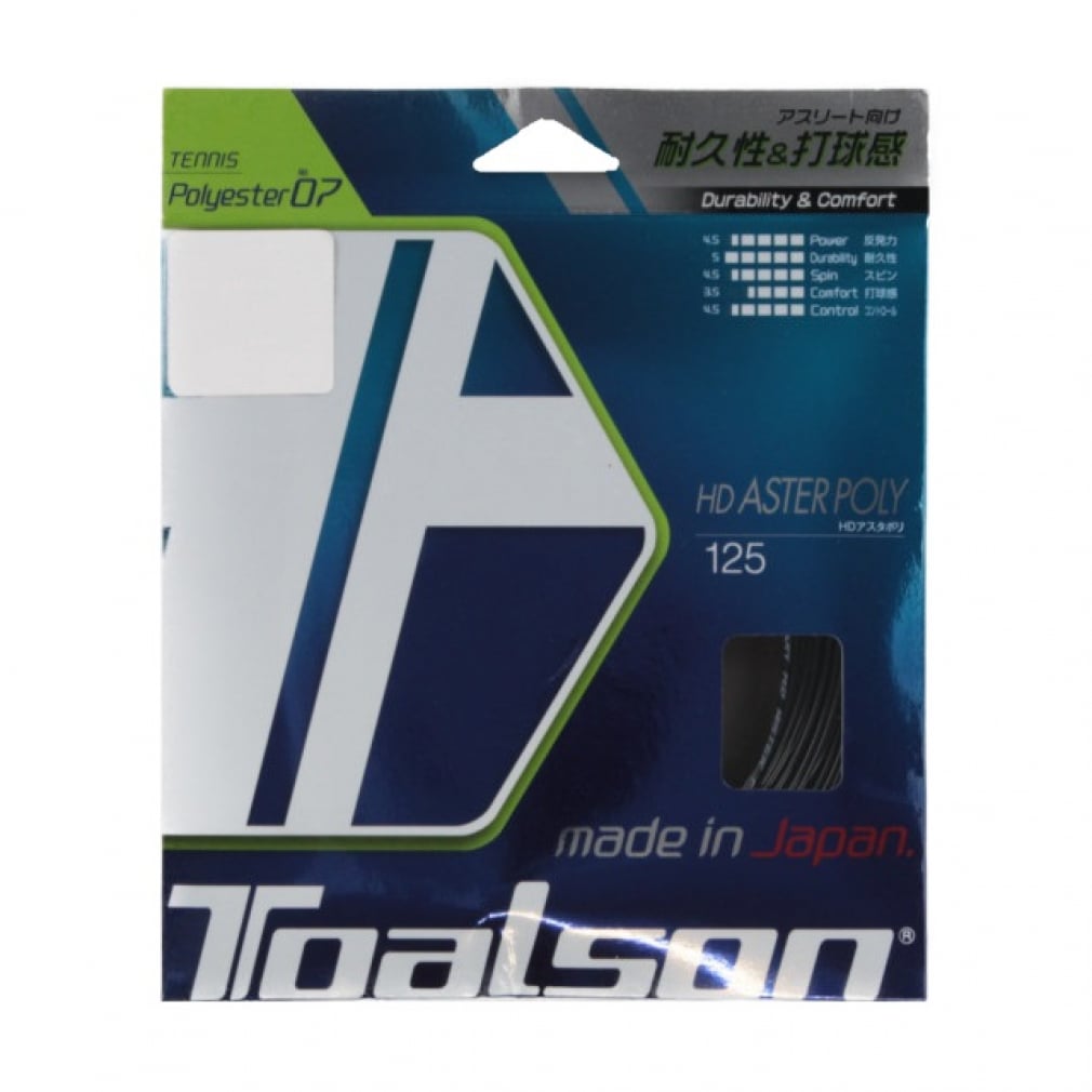 トアルソン TOALSON アスタリスク 125ホワイト 240M テニス硬式 ガット (7332512w)  :csv-7332512w:ピットスポーツ ANNEX ヤフー店 - 通販 - Yahoo!ショッピング - その他
