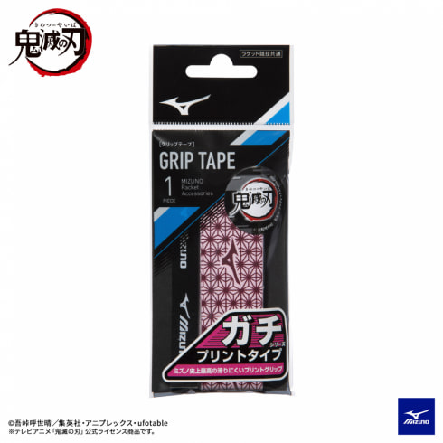 ミズノ ガチグリップ プリントタイプ 63jya テニス グリップテープ Mizuno 公式通販 アルペングループ オンラインストア