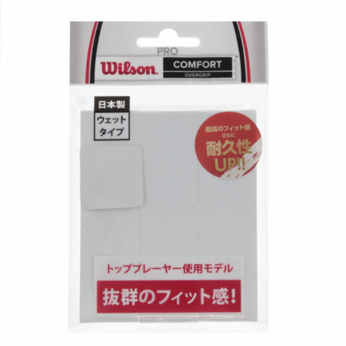 ウイルソン PRO OVERGRIP WHITE 3PK オーバーグリップ ホワイト 3本