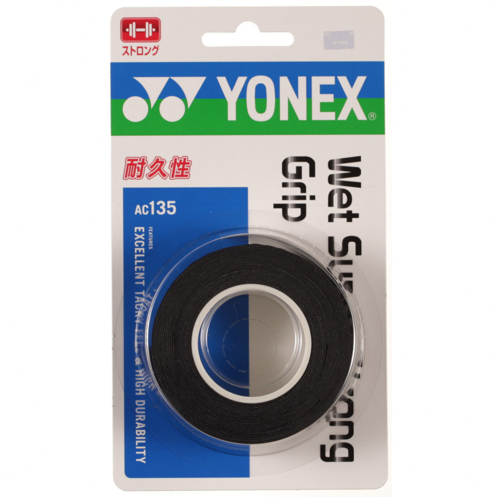 ヨネックス ウェットスーパーグリップテープ　12本入り　Yonex Super Grap 12 Pack Overgrip AC102-12EX 2017年11月】