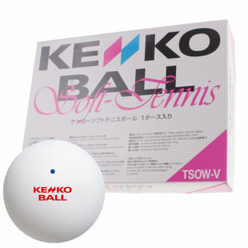 ケンコー 1ダース 12球 箱売り TSOW-V ソフトテニス バルブ式ボール Kenko