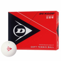 ソフトテニス 軟式ボール 公式通販 アルペングループ オンラインストア