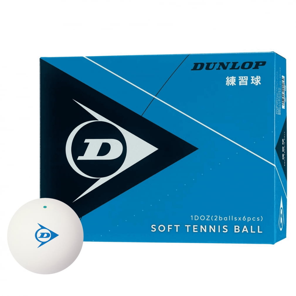 ダンロップ ソフトテニスボール練習球 1ダース 箱入り DSTBPRA2DO 軟式
