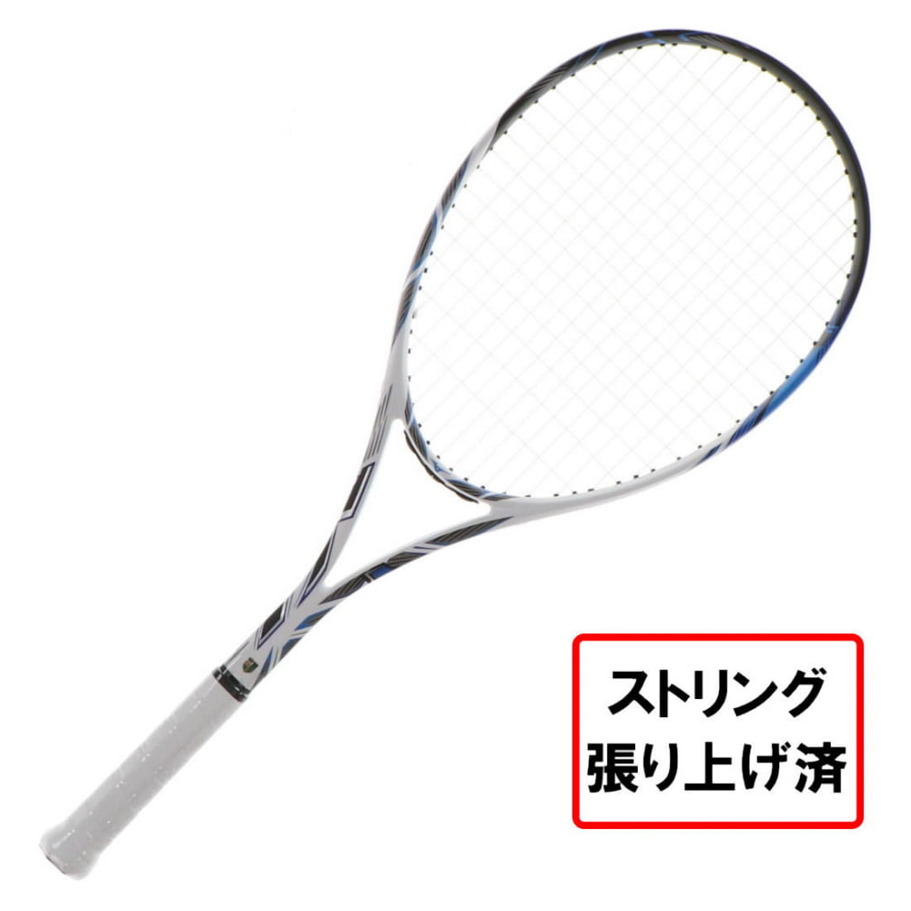 ミズノ ソフトテニスラケット xyst TN 初代カラー - ラケット(軟式用)