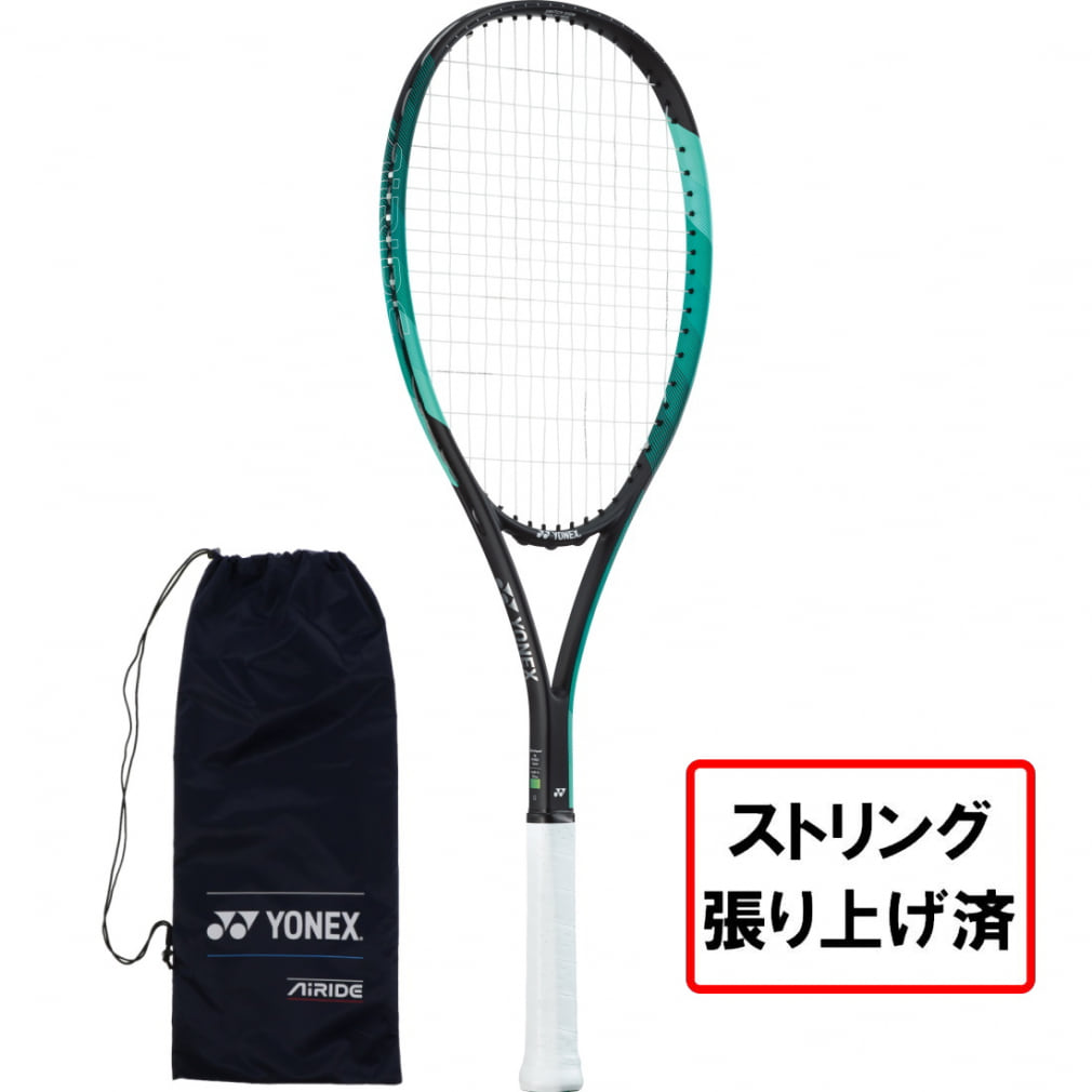 YONEX エアライド AiRIDE 軟式テニス用ラケット - ラケット(軟式用)