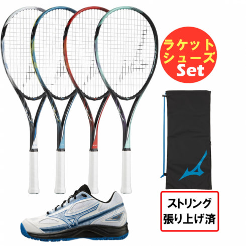 テニスラケット ソフトテニス ラケット 95の人気商品・通販・価格比較