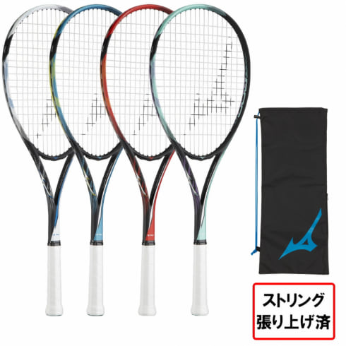 ミズノ ソフトテニス 張り上がりラケット ティーエックス900 TX900 63JTN375 ソフトテニスラケット 軟式テニスラケット MIZUNO