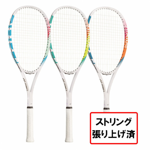 ヨネックス ソフトテニス ラケット エアライドライトの人気商品・通販 