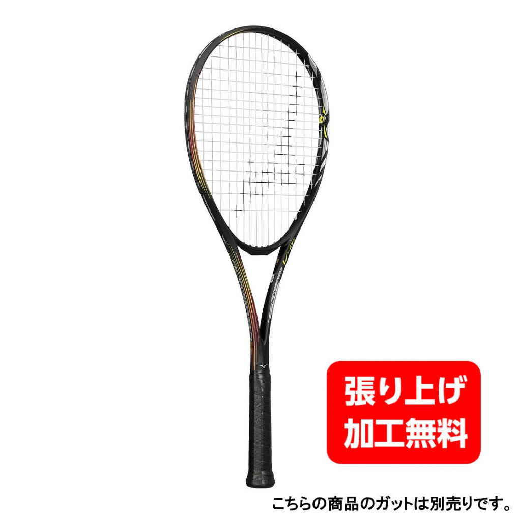 ソフトテニス ミズノ アクロスピード s-01 00X - テニス