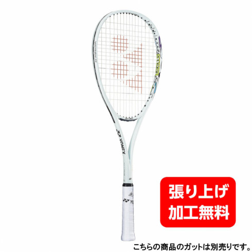 ヨネックス ソフトテニス ラケット ボルトレイジ7Sステア／VOLTRAGE 7 