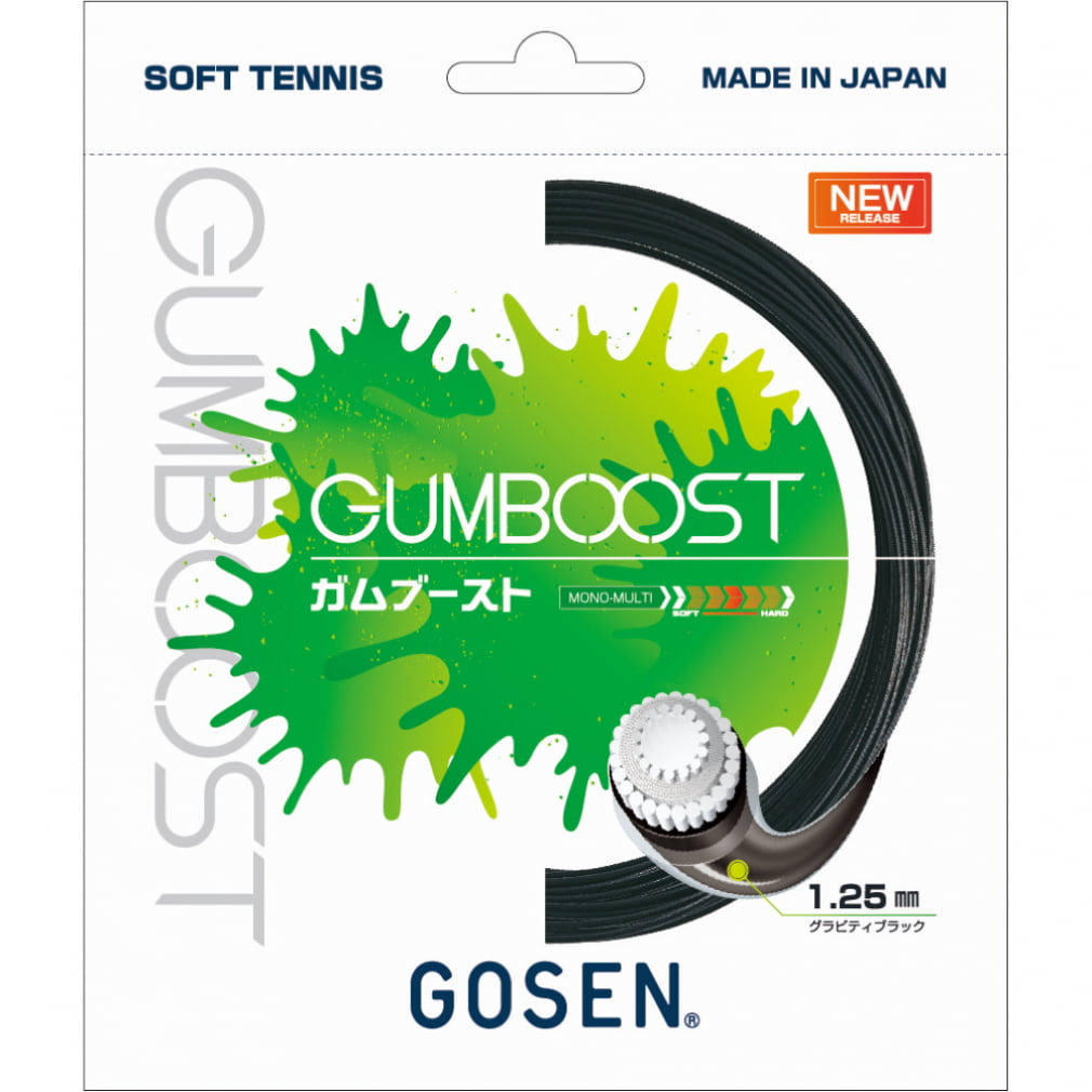 ゴーセン ソフトテニス ストリング GUMBOOST ガムブースト グラビティブラック SSGB11GB GOSEN