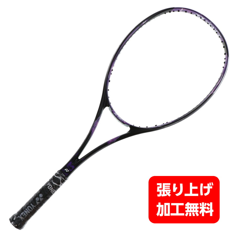 ヨネックス ジオブレイク80V 軟式テニスラケット ソフトテニスラケット 